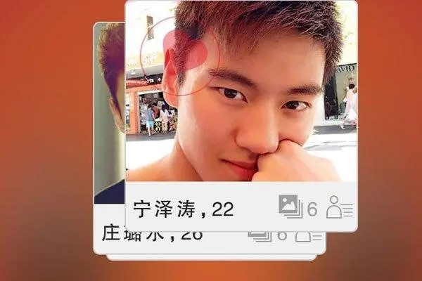 闲鱼怎么卖游戏账号？